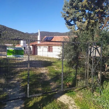 Real Holidays Antoniadou - Rustic House Holiday home Elaiokhorion